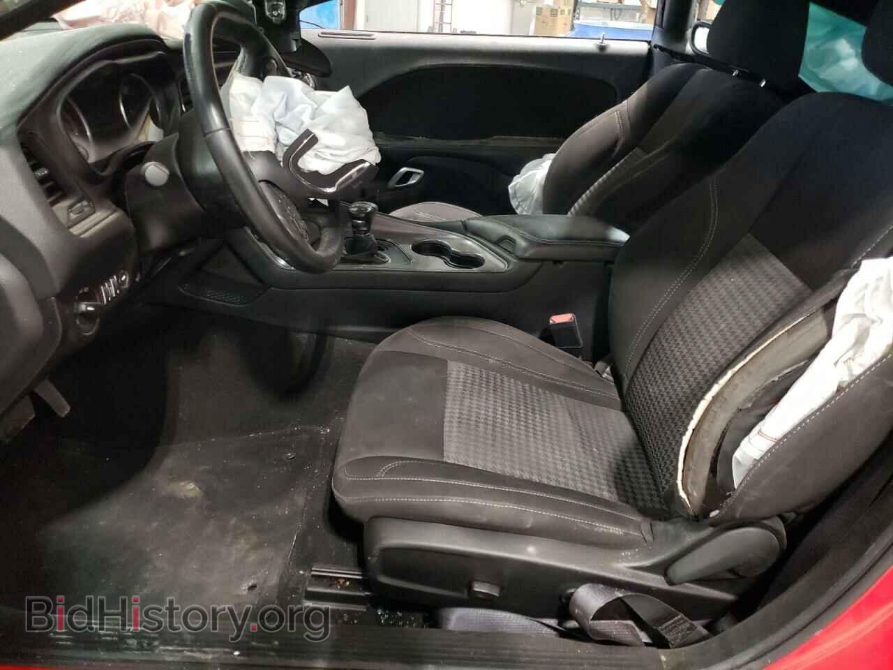 2023 DODGE CHALLENGER - VIN: 2C3CDZAG7PH526248 - Фото 7