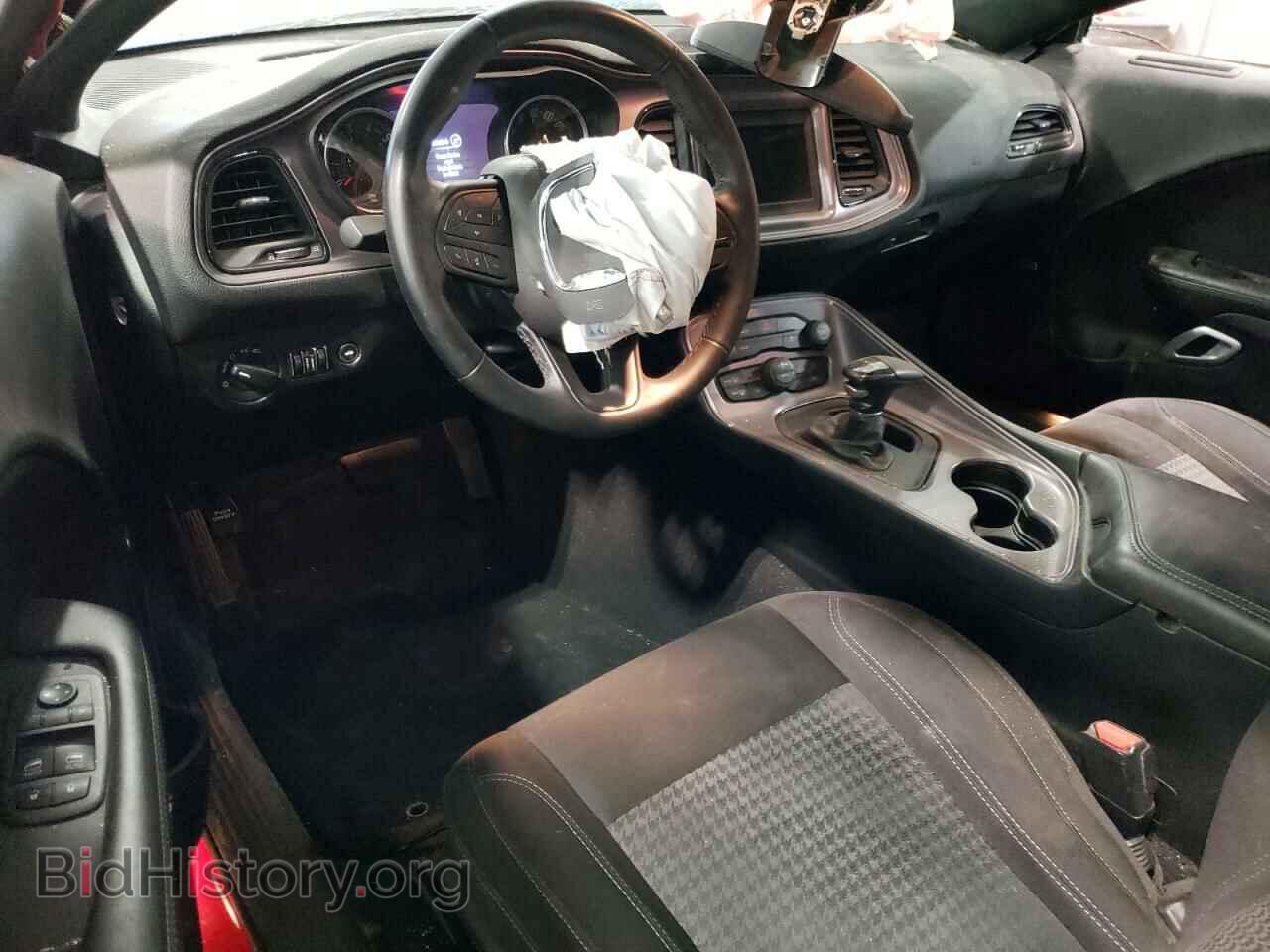 2023 DODGE CHALLENGER - VIN: 2C3CDZAG7PH526248 - Фото 8