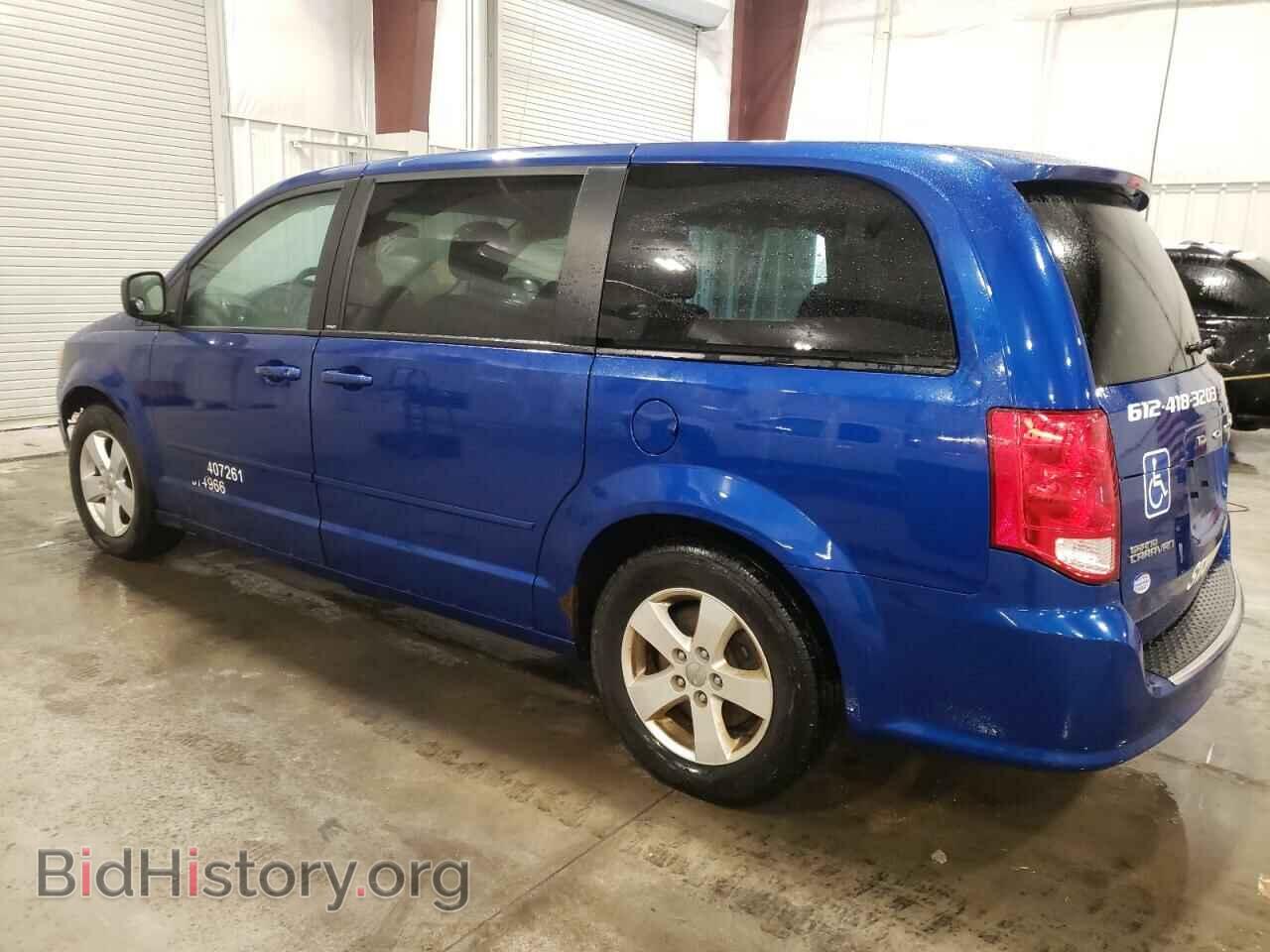 2013 DODGE CARAVAN - VIN: 2C4RDGBG2DR688464 - Фото 2