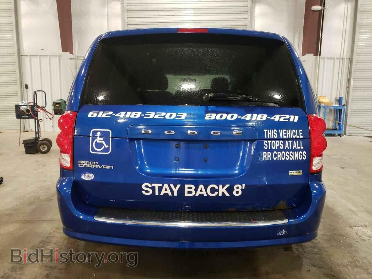 2013 DODGE CARAVAN - VIN: 2C4RDGBG2DR688464 - Фото 6