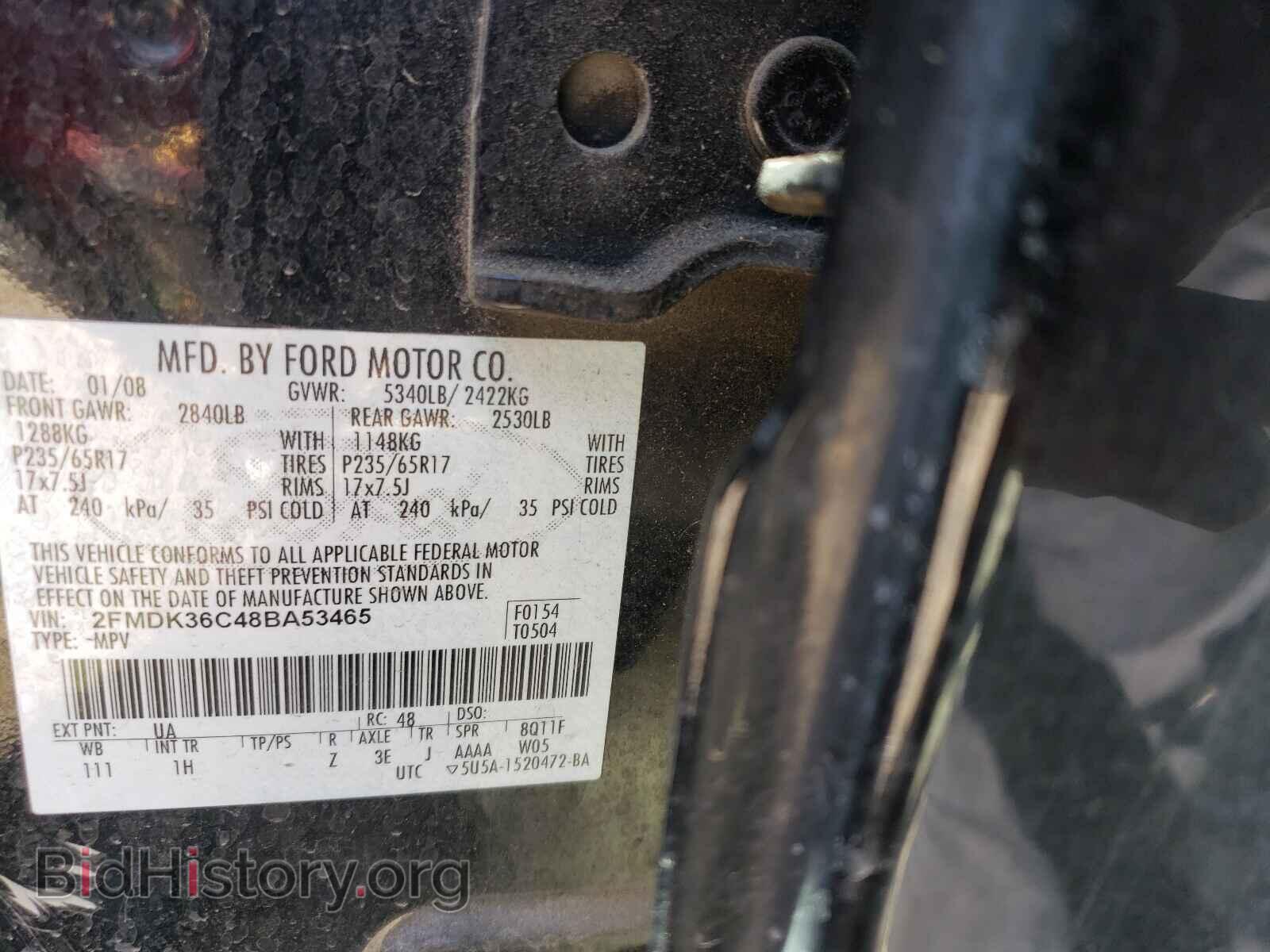 2008 FORD EDGE - VIN: 2FMDK36C48BA53465 - Photo 10