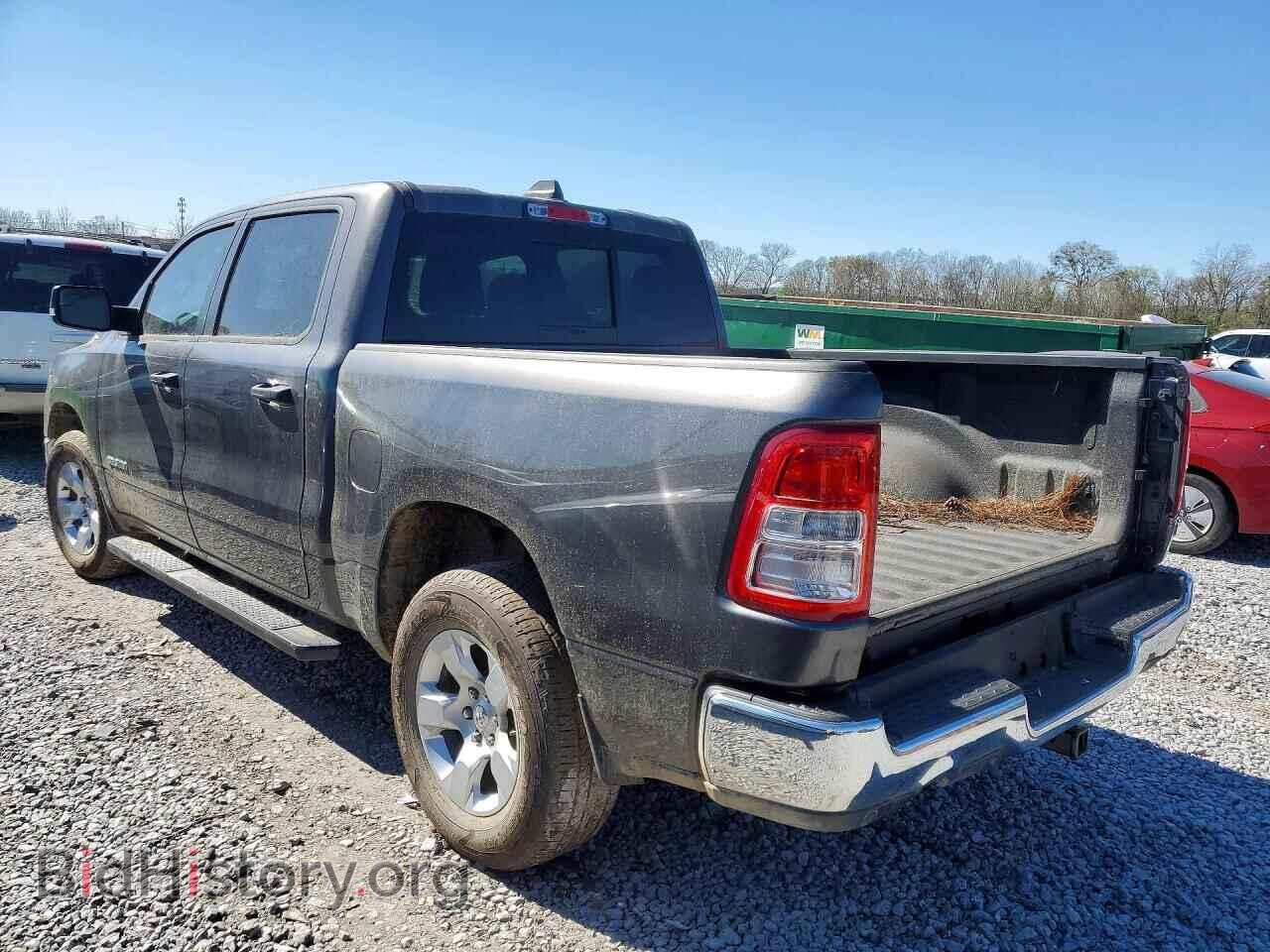 2024 RAM 1500 - VIN: 1C6SRFFT2RN148869 - Фото 2