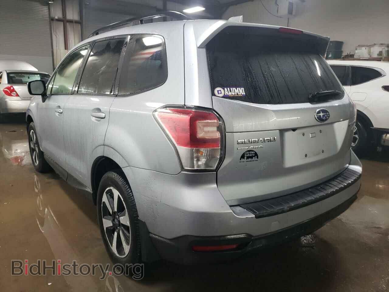 2017 SUBARU FORESTER - VIN: JF2SJAGC8HH562805 - Фото 2