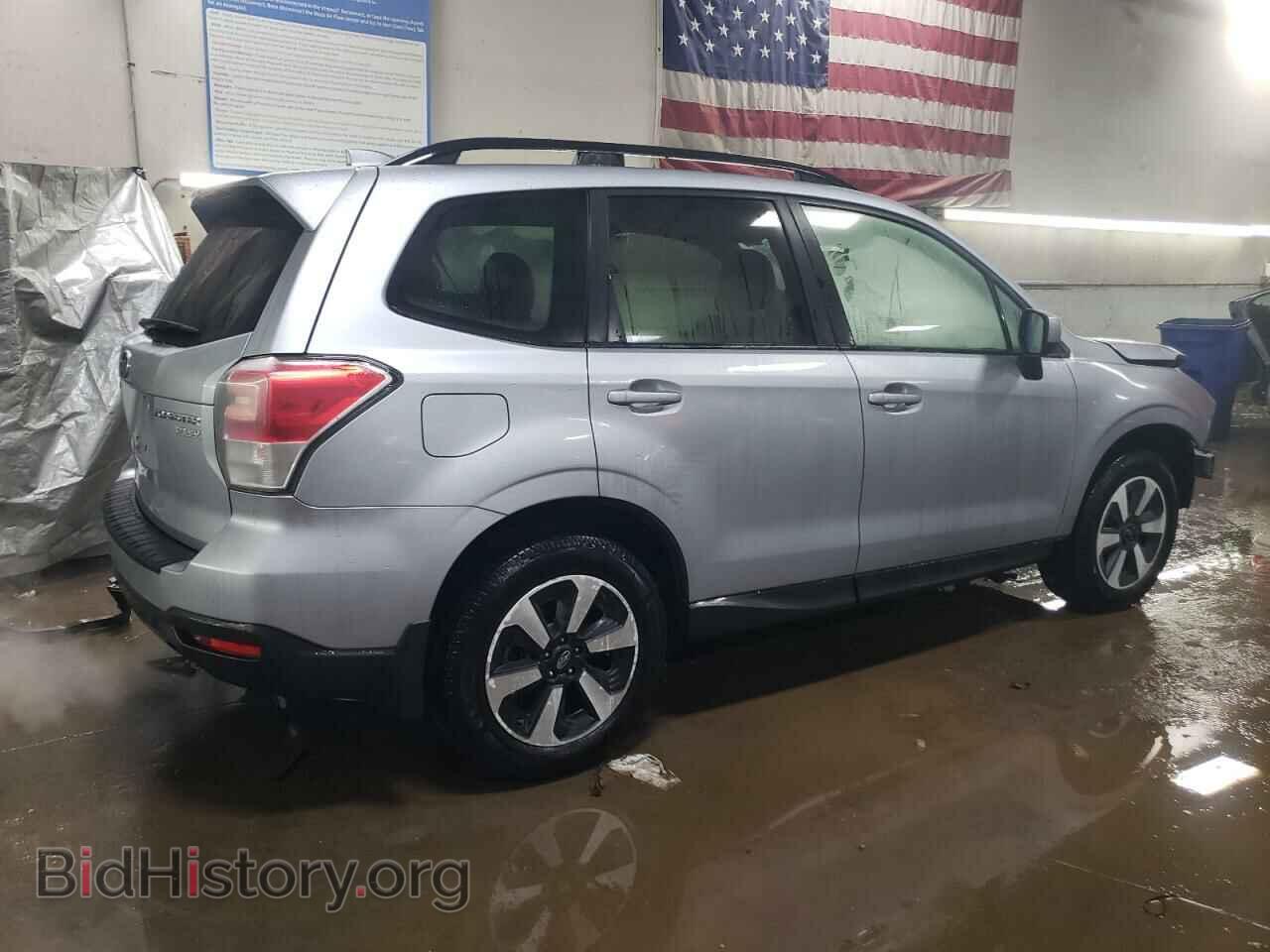 2017 SUBARU FORESTER - VIN: JF2SJAGC8HH562805 - Фото 3