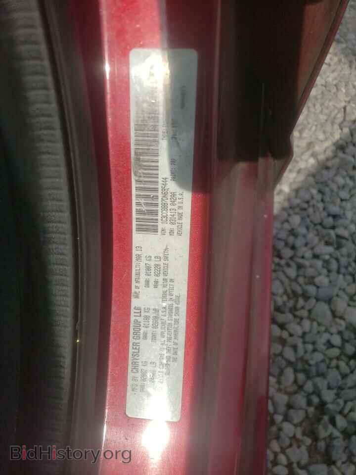 2013 CHRYSLER 200 - VIN: 1C3CCBBB7DN695444 - Photo 10