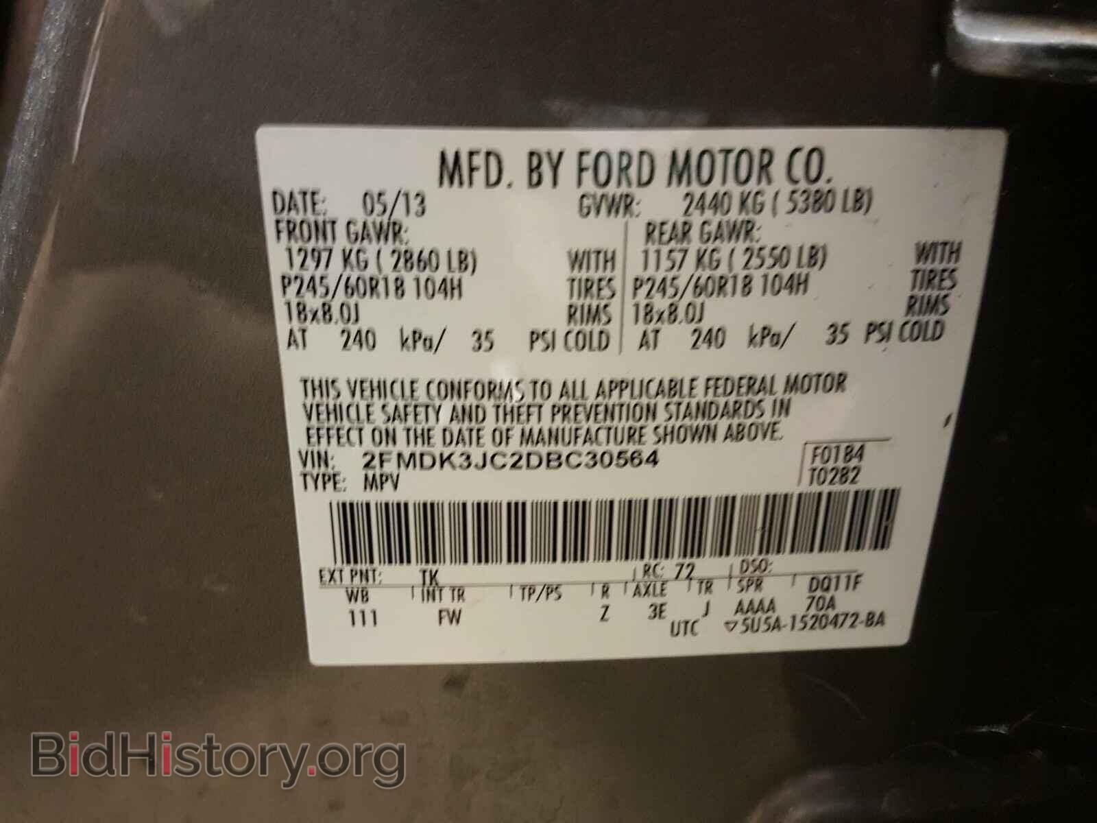 2013 FORD EDGE - VIN: 2FMDK3JC2DBC30564 - Photo 10