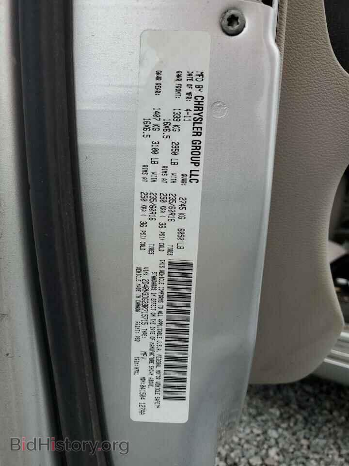 2011 DODGE CARAVAN - VIN: 2D4RN3DG2BR715715 - Photo 12