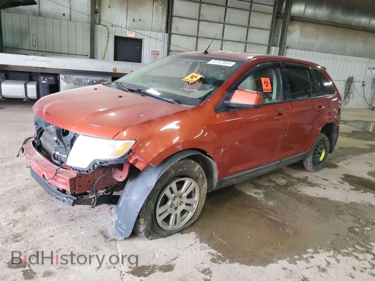 Фотография 2FMDK39C87BA98838 - FORD EDGE 2007