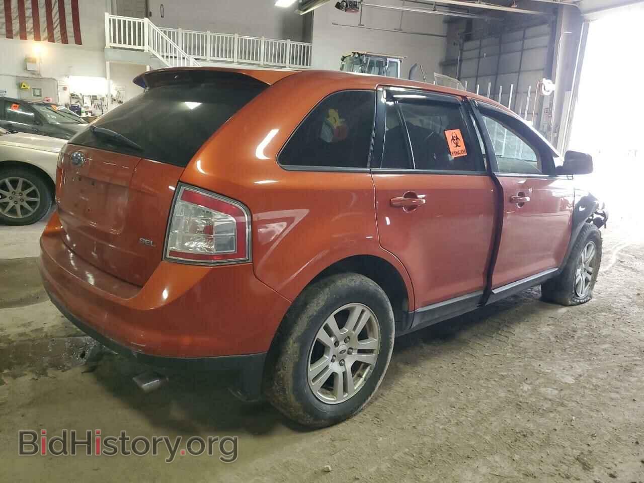 2007 FORD EDGE - VIN: 2FMDK39C87BA98838 - Photo 3
