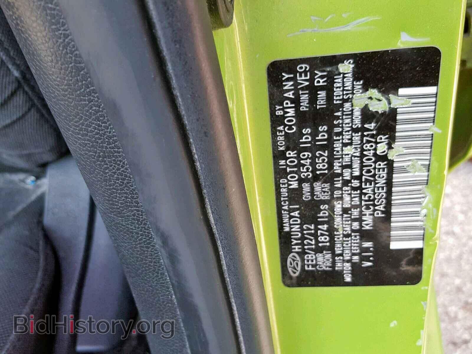2012 HYUNDAI ACCENT - VIN: KMHCT5AE7CU048714 - Фото 10