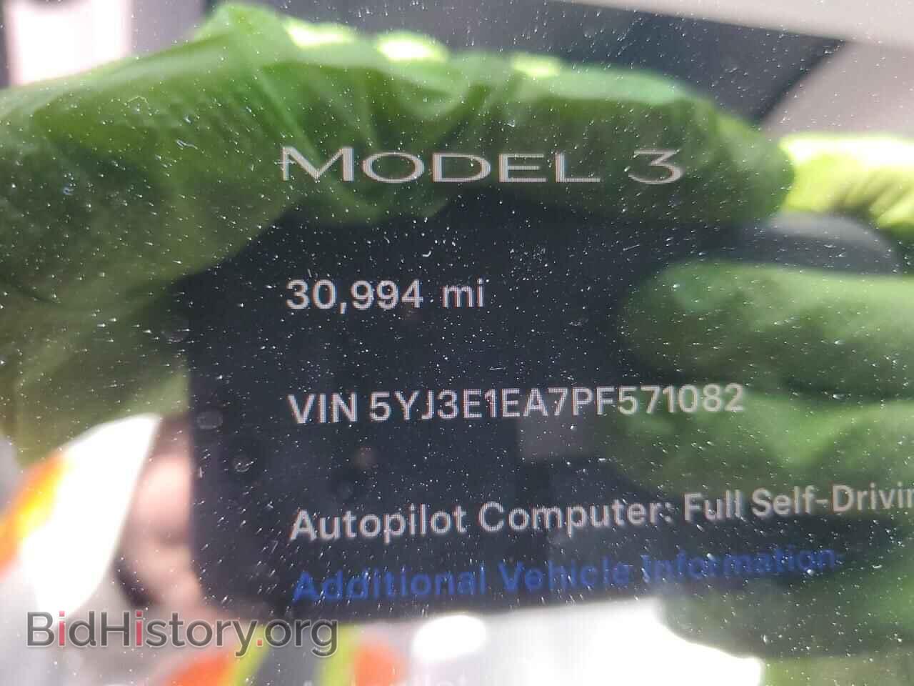 2023 TESLA MODEL 3 - VIN: 5YJ3E1EA7PF571082 - Photo 9