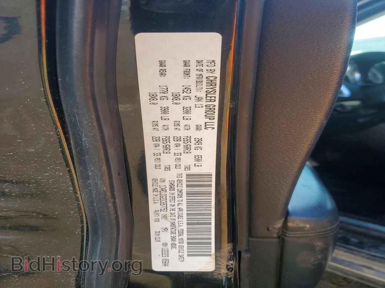 2013 DODGE DURANGO - VIN: 1C4RDJDG2DC657752 - Фото 14