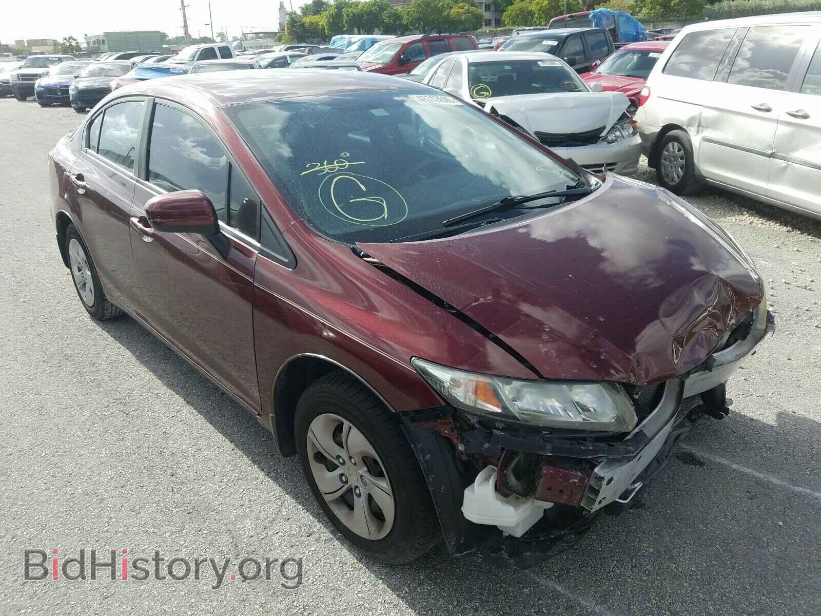 Фотография 19XFB2F54EE068030 - HONDA CIVIC 2014