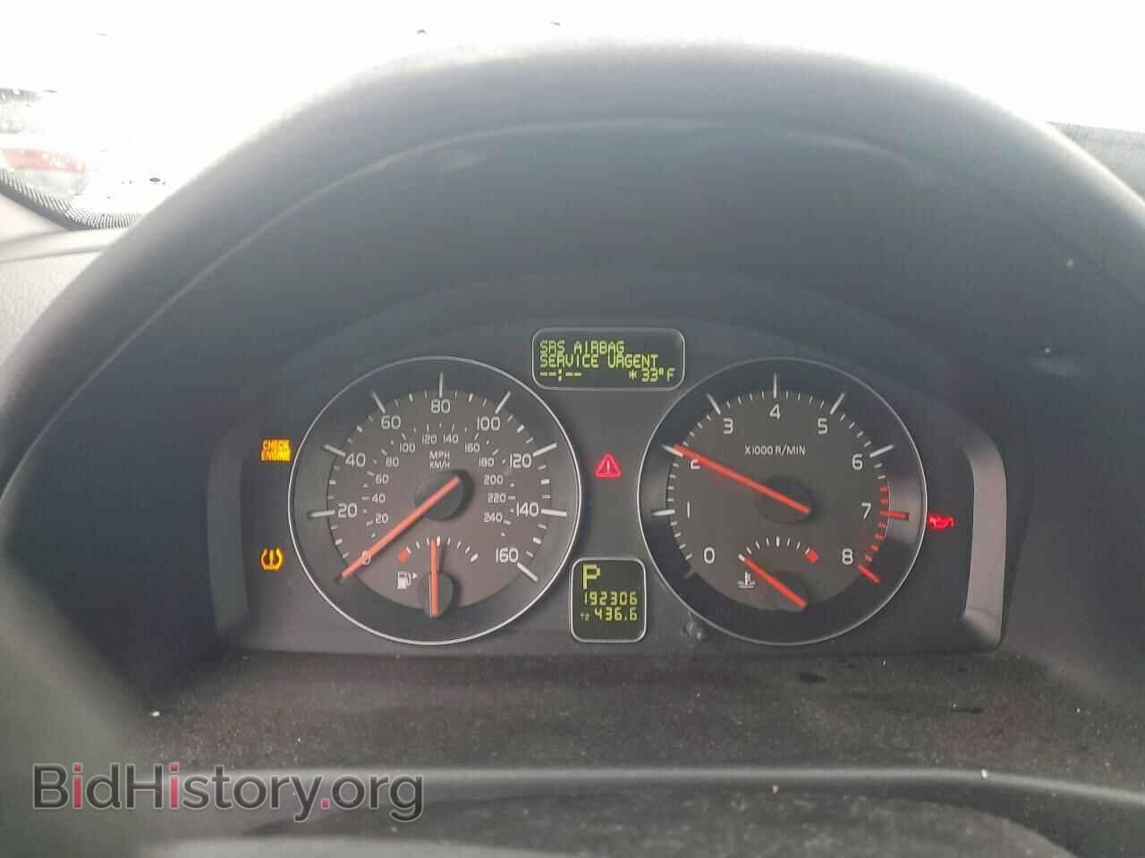 2011 VOLVO S40 - VIN: YV1672MS9B2542390 - Фото 9
