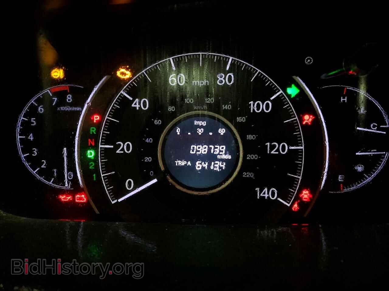 2013 HONDA CRV - VIN: 5J6RM4H55DL051110 - Фото 9
