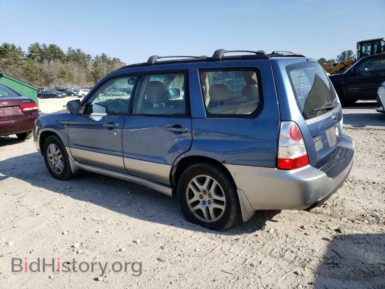 2008 SUBARU FORESTER - VIN: JF1SG67698H720367 - Фото 2