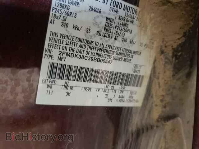 2009 FORD EDGE - VIN: 2FMDK38C39BB00547 - Фото 10
