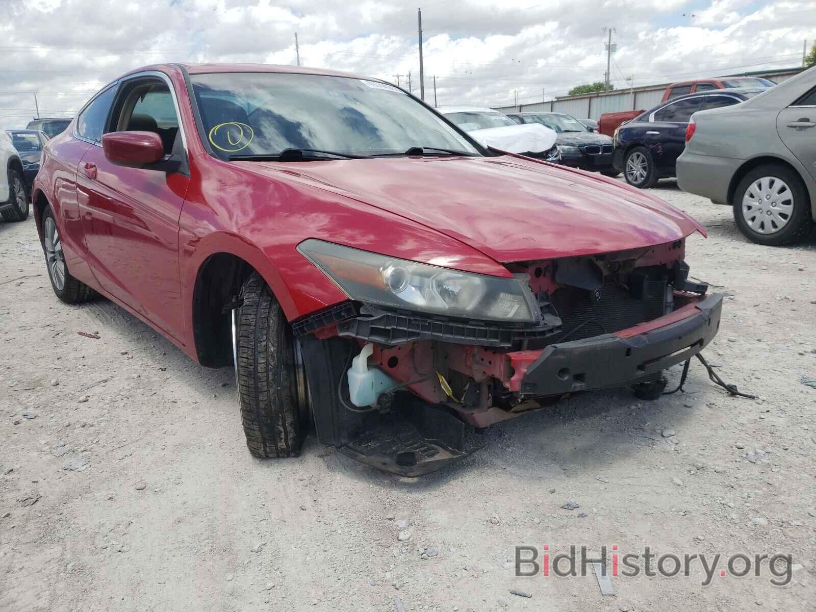 Photo 1HGCS12759A010796 - HONDA ACCORD 2009