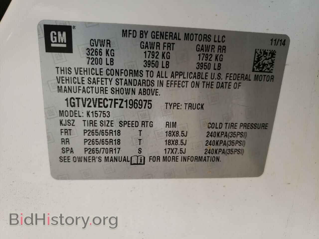 2015 GMC SIERRA - VIN: 1GTV2VEC7FZ196975 - Фото 10
