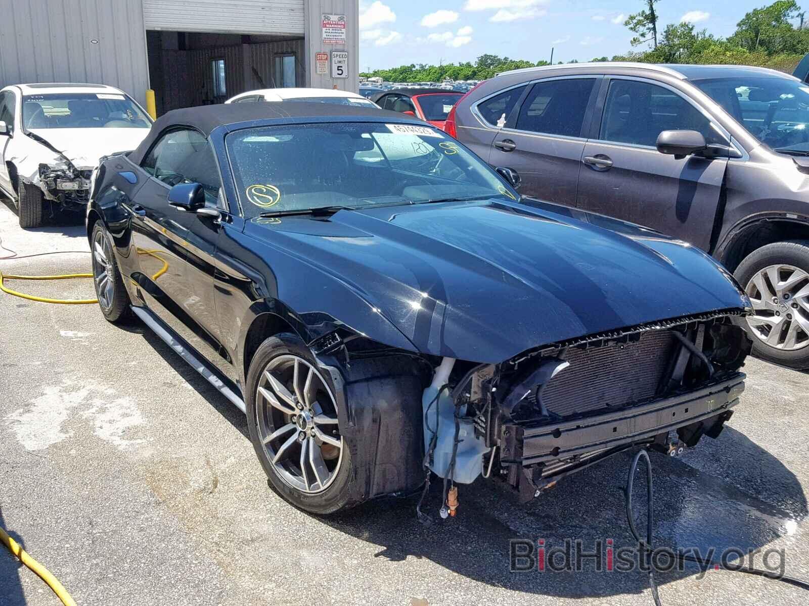 Photo 1FATP8UH2G5285066 - FORD MUSTANG 2016