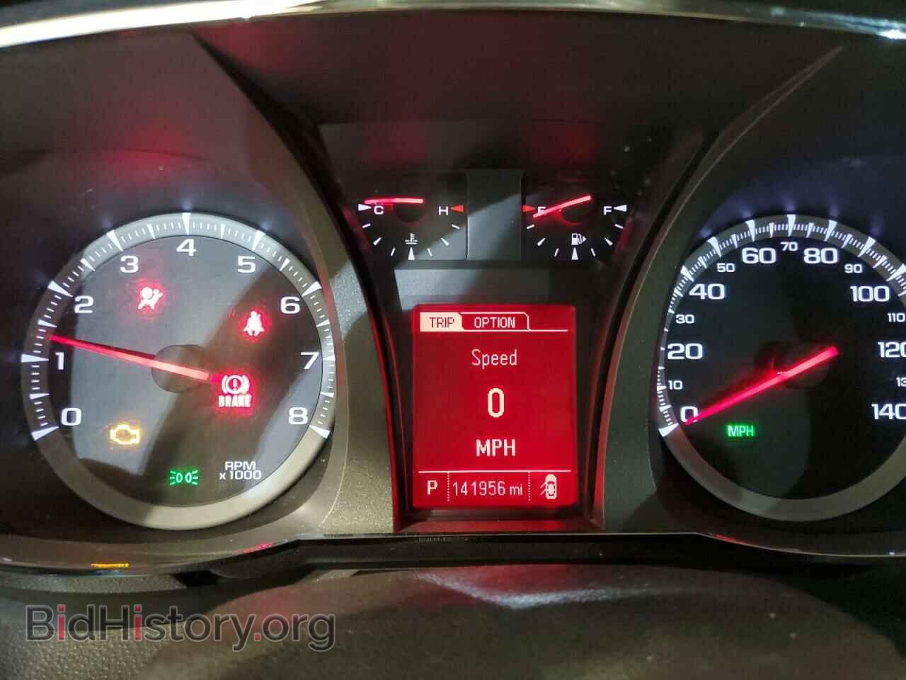 2014 GMC TERRAIN - VIN: 2GKFLWEK8E6116533 - Фото 9