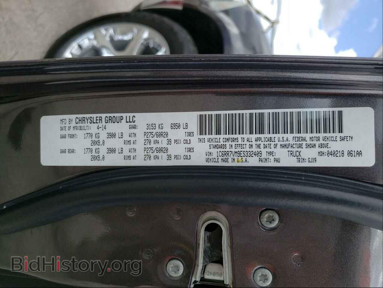 2014 RAM 1500 - VIN: 1C6RR7VM9ES332409 - Фото 10