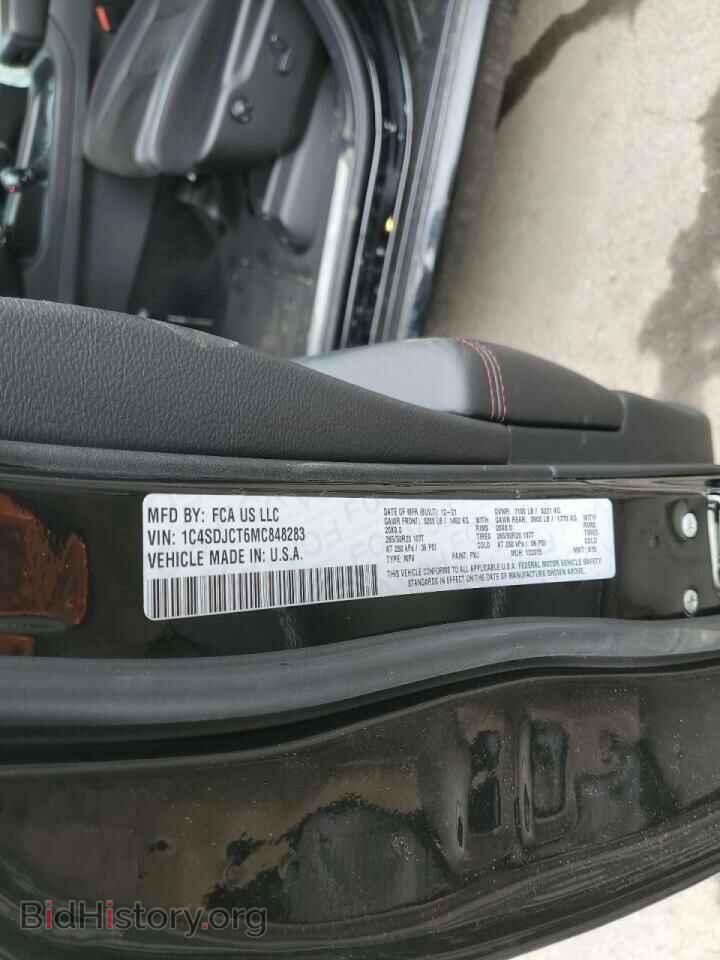 2021 DODGE DURANGO - VIN: 1C4SDJCT6MC848283 - Photo 13
