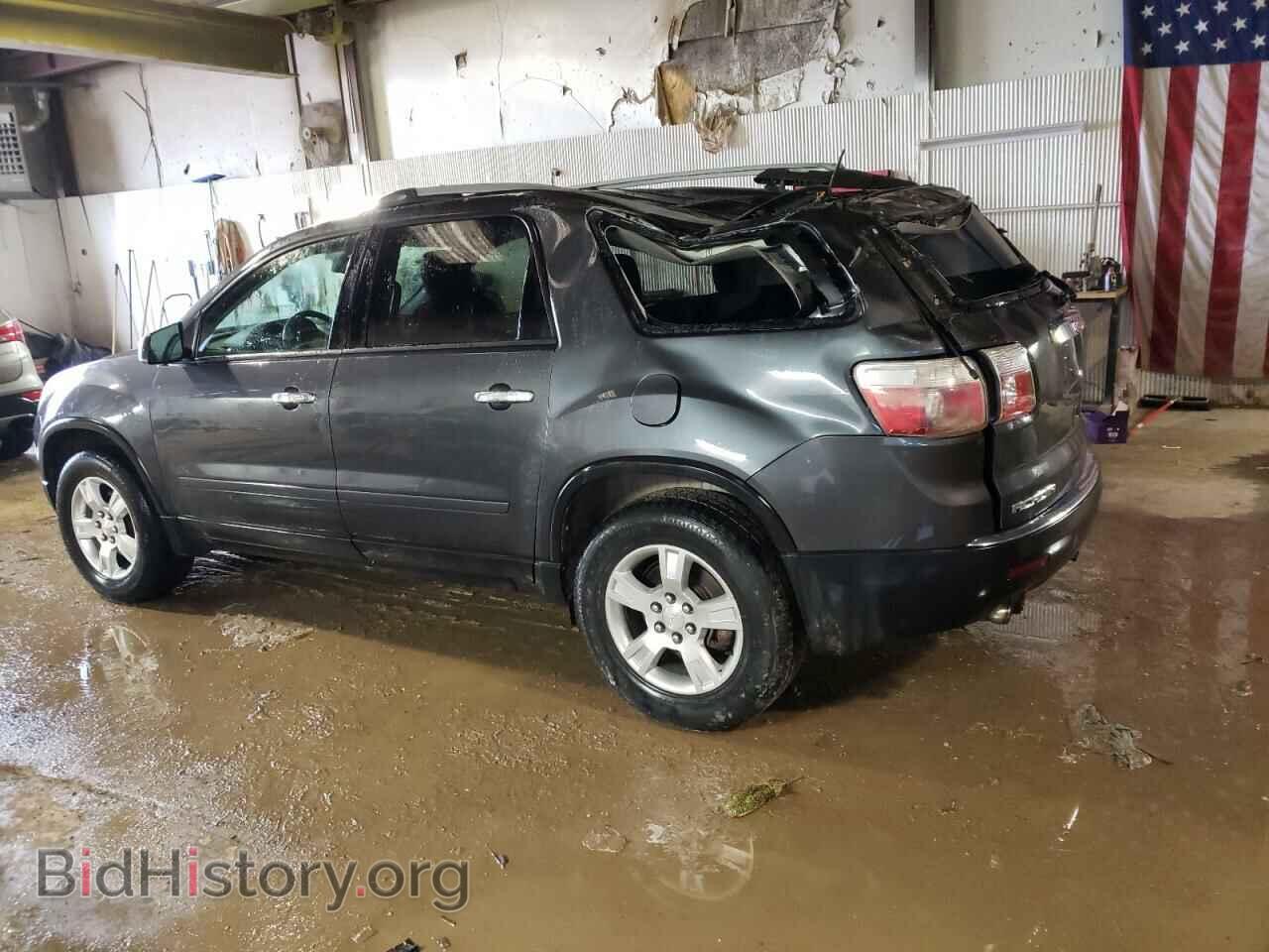 2012 GMC ACADIA - VIN: 1GKKRNED9CJ413495 - Фото 2