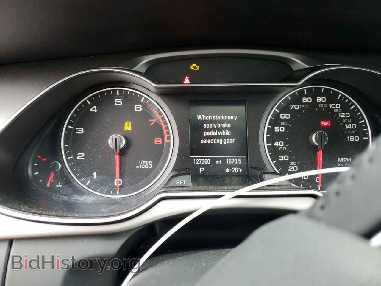 2013 AUDI A4 - VIN: WAUFFAFL2DN031658 - Photo 9