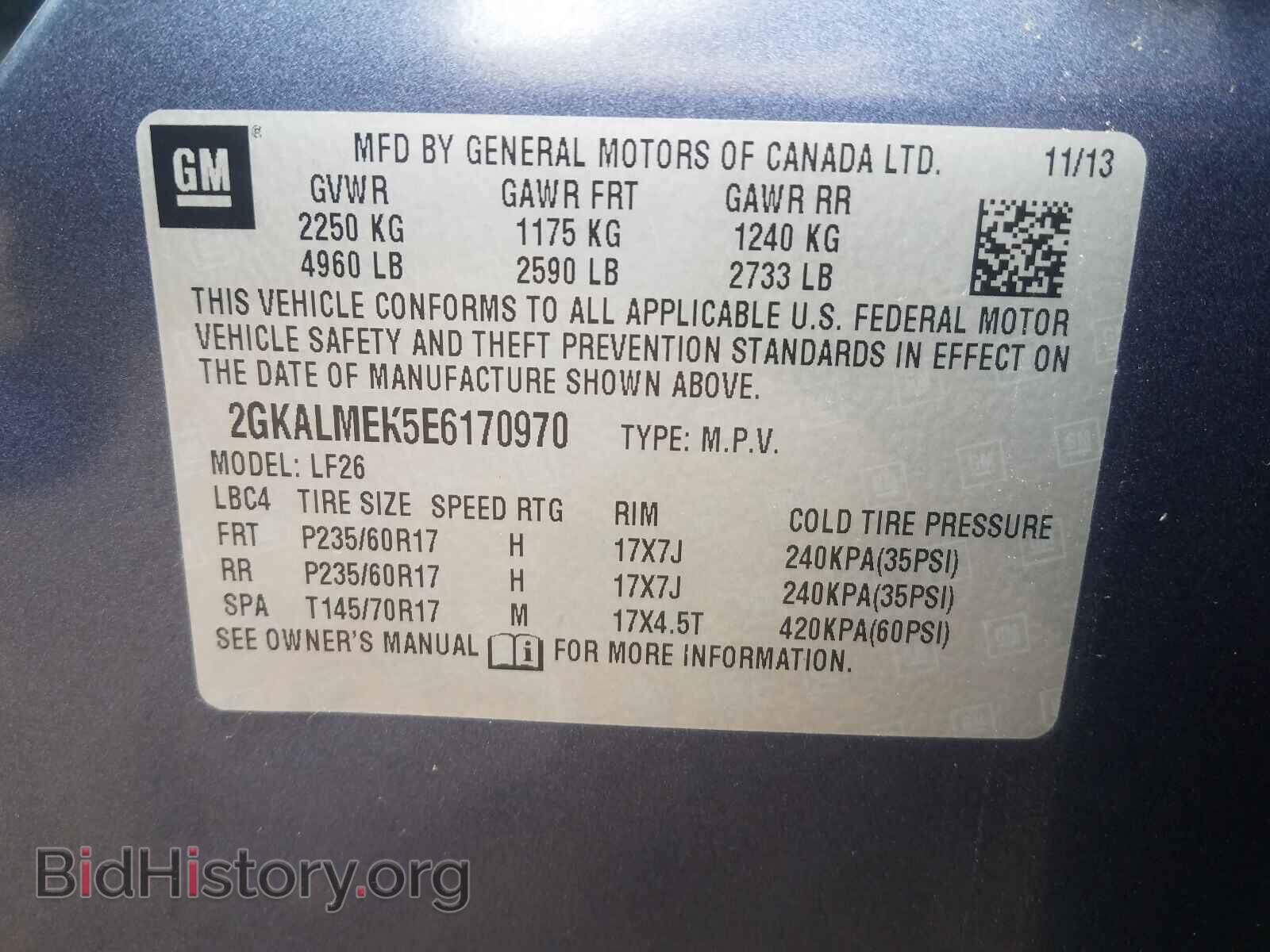2014 GMC TERRAIN - VIN: 2GKALMEK5E6170970 - Фото 10