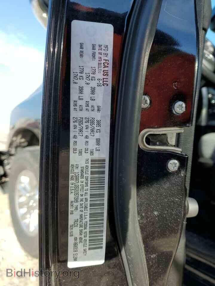 2016 RAM 1500 - VIN: 1C6RR7LG5GS357209 - Фото 12