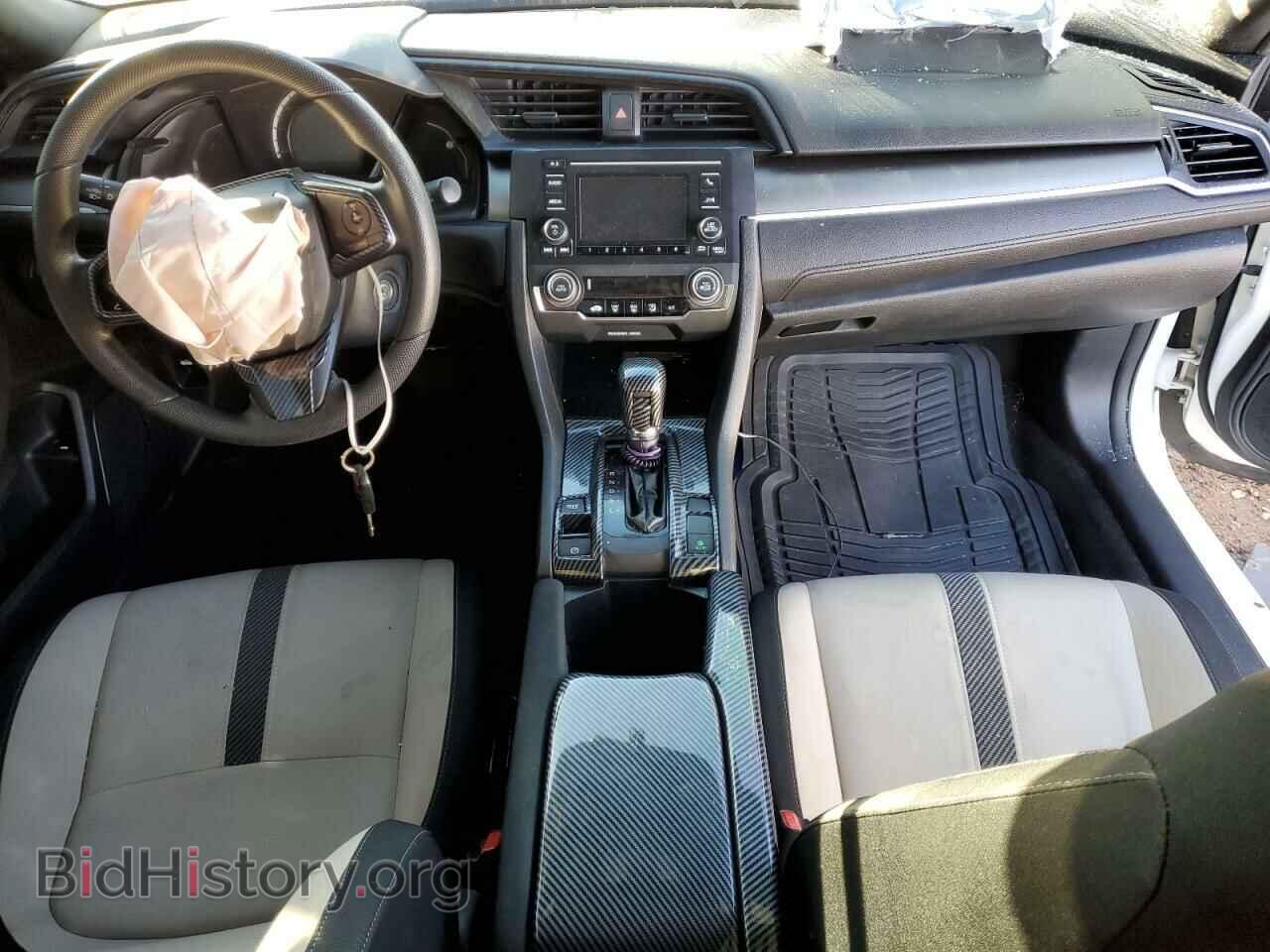 2017 HONDA CIVIC - VIN: 2HGFC4B58HH305076 - Фото 8