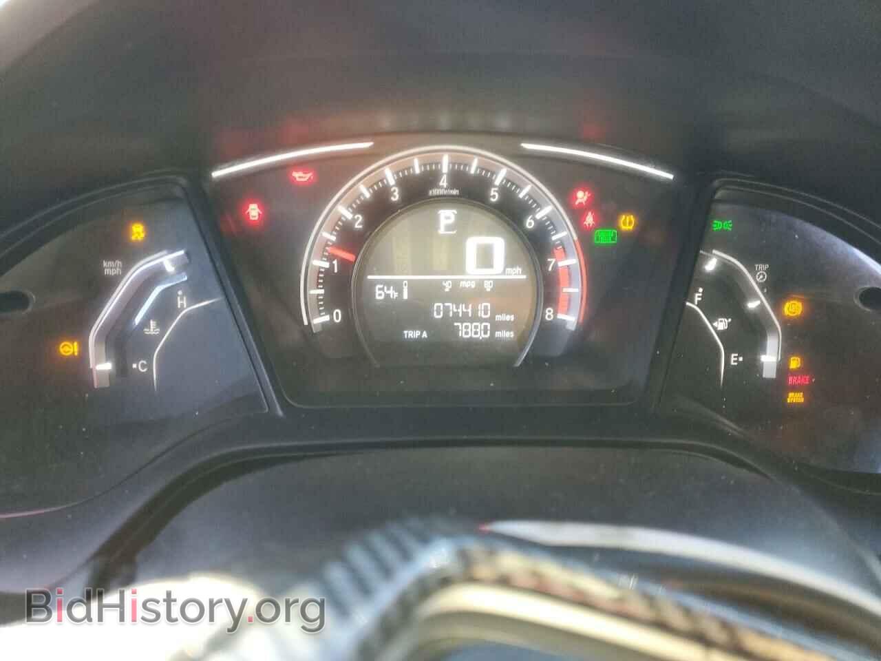 2017 HONDA CIVIC - VIN: 2HGFC4B58HH305076 - Фото 9