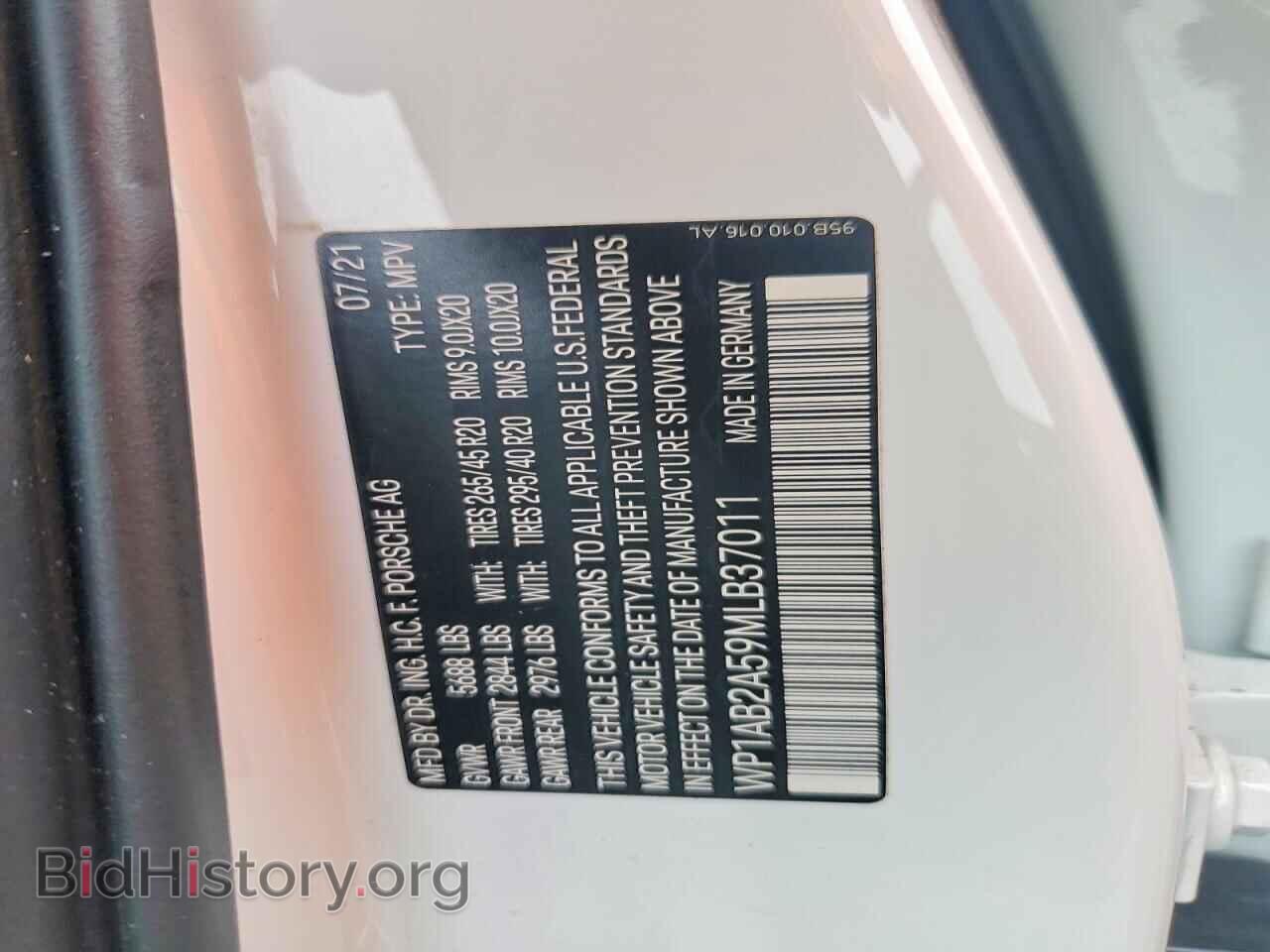2021 PORSCHE MACAN - VIN: WP1AB2A59MLB37011 - Photo 13