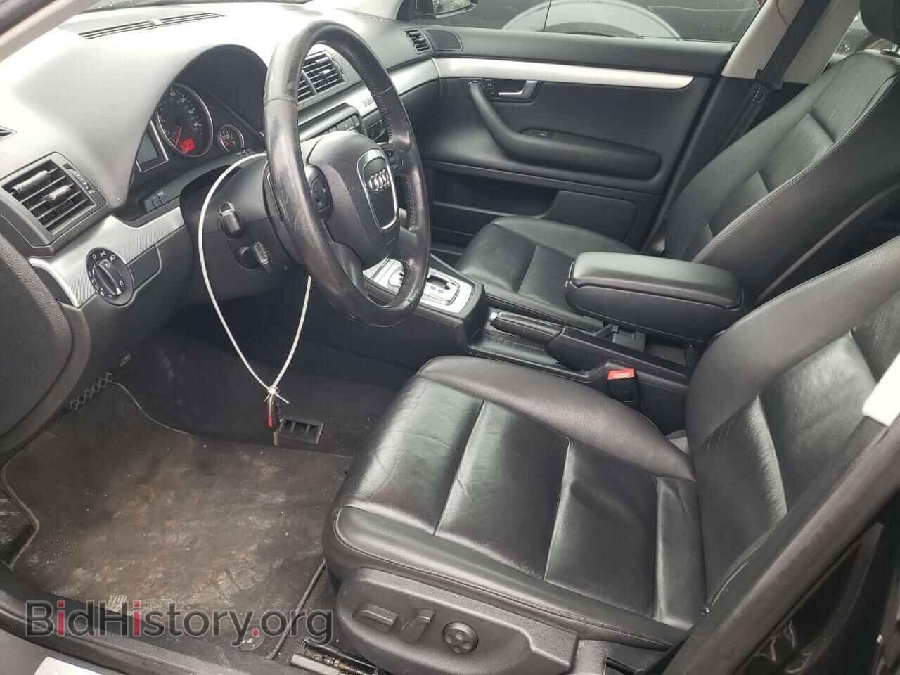 2008 AUDI A4 - VIN: WAUDF78E78A159383 - Фото 7