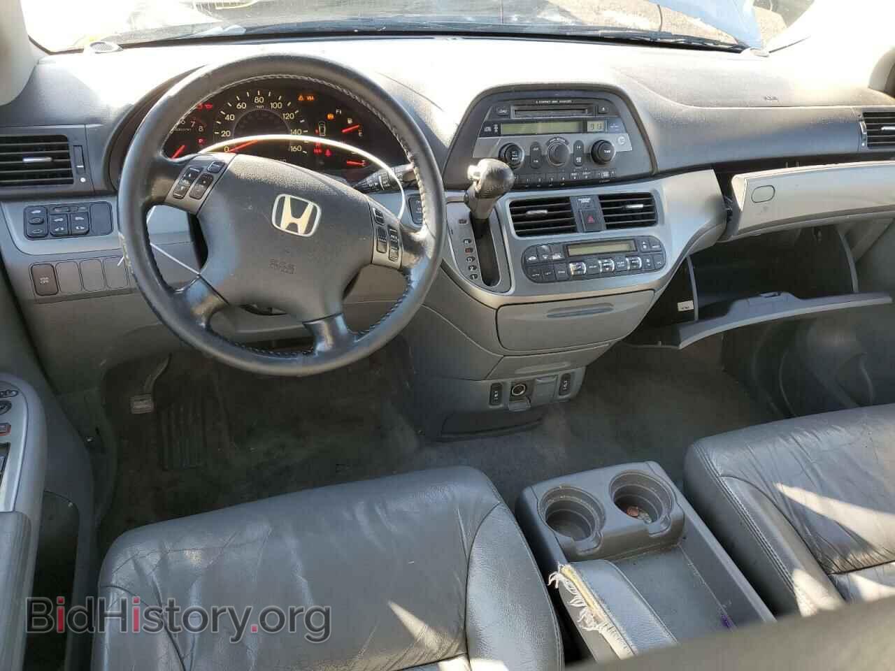 2006 HONDA All Models - VIN: 5FNRL38636B119793 - Фото 8
