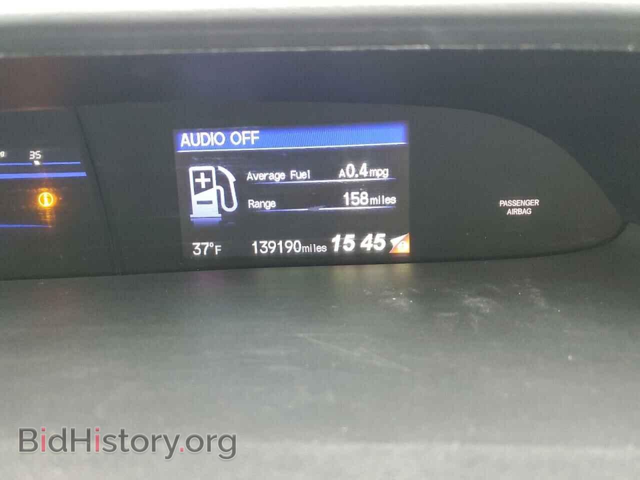 2015 HONDA CIVIC - VIN: 19XFB2F98FE040302 - Фото 9