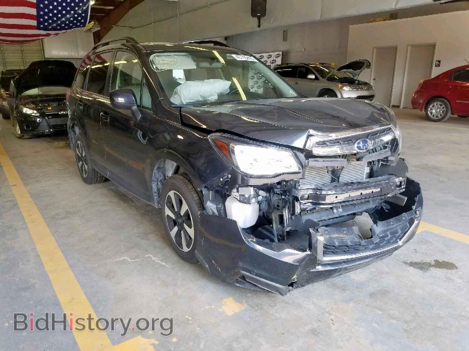 Photo JF2SJAEC0HH561716 - SUBARU FORESTER 2017