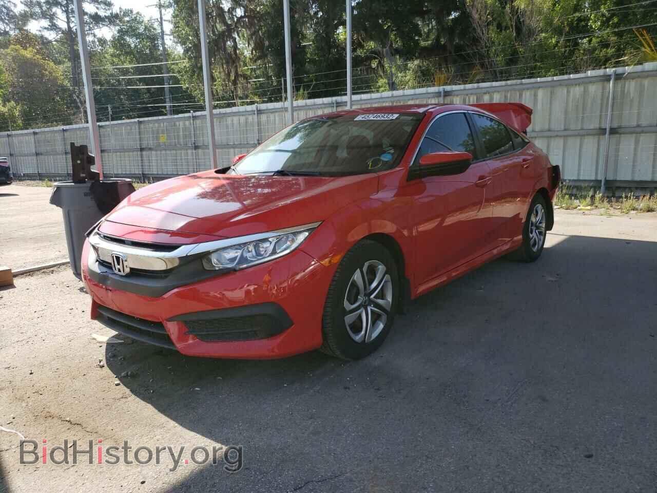 2017 HONDA CIVIC - VIN: 2HGFC2F54HH576070 - Фото 2