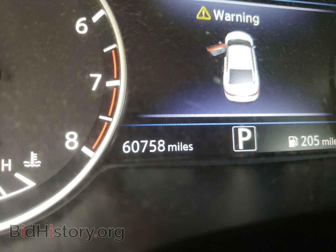 2017 NISSAN MAXIMA - VIN: 1N4AA6AP1HC442575 - Фото 8