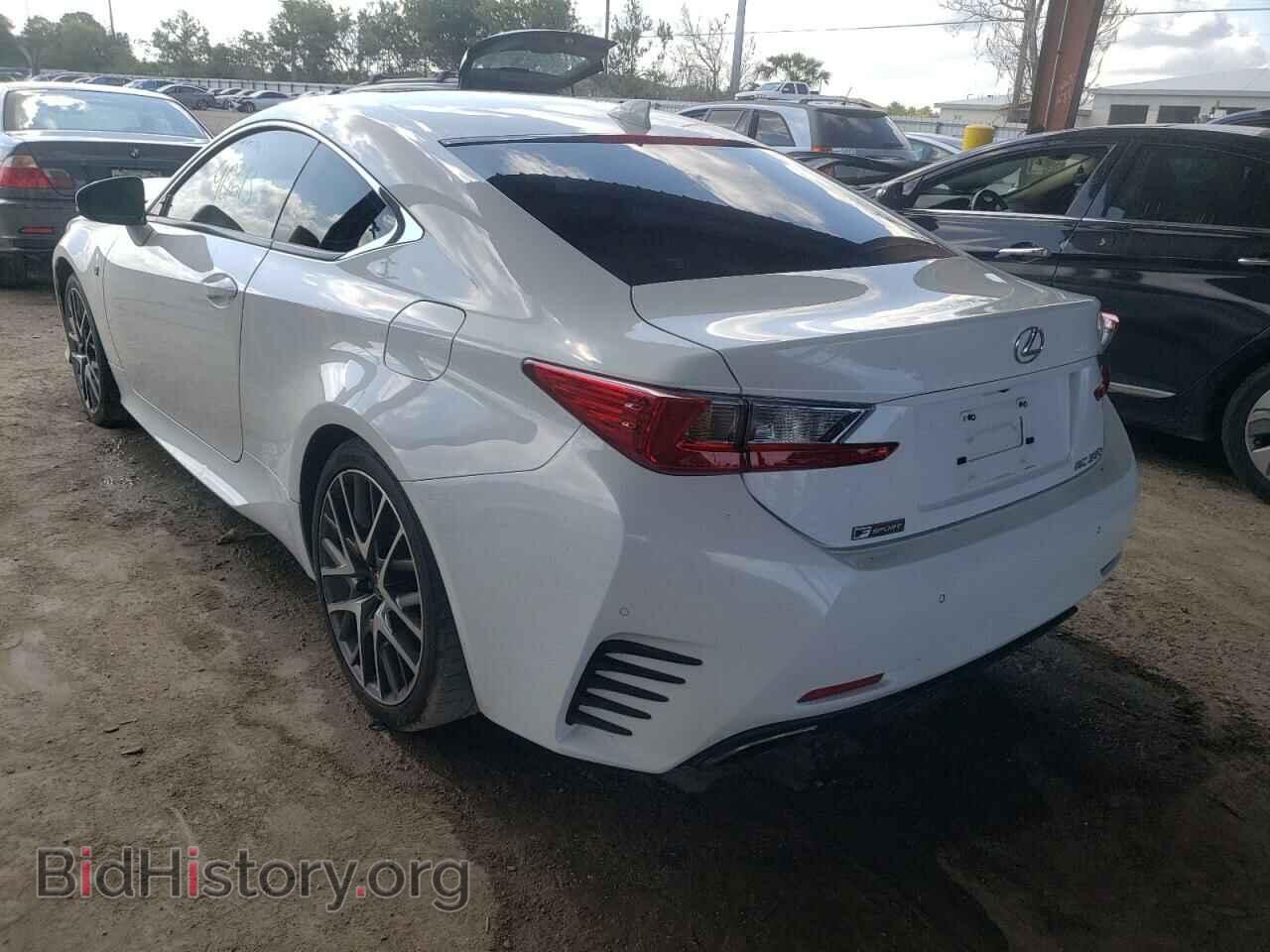 2015 LEXUS RX350 - VIN: JTHHE5BC2F5008457 - Фото 3