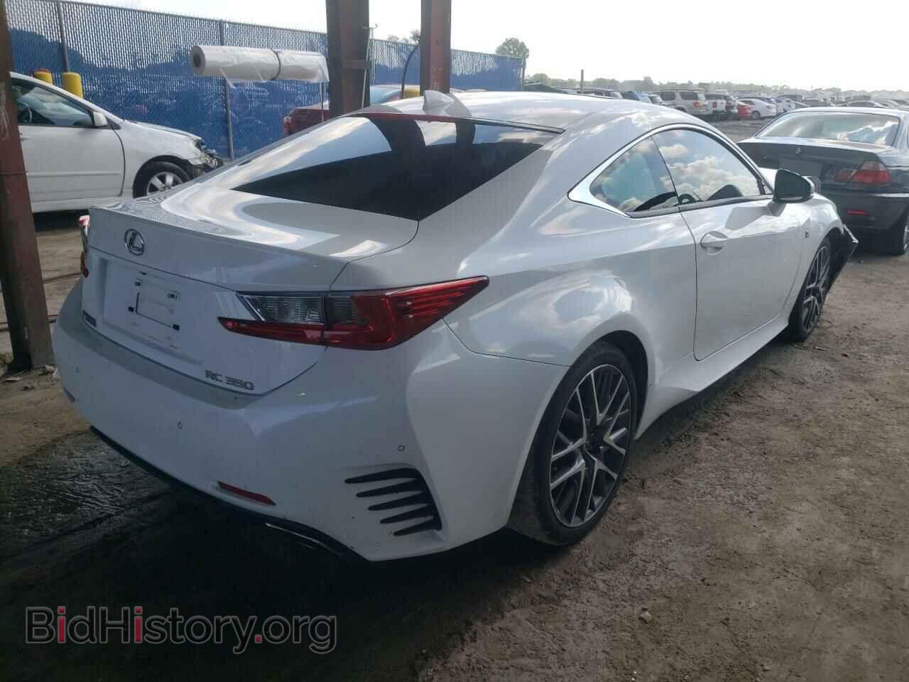 2015 LEXUS RX350 - VIN: JTHHE5BC2F5008457 - Фото 4