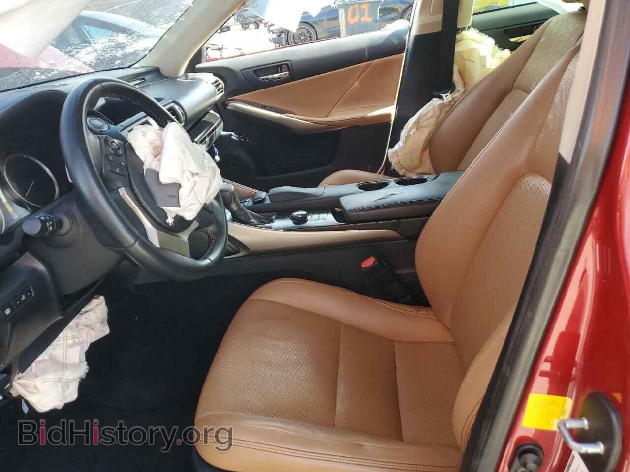 2014 LEXUS IS - VIN: JTHCF1D21E5013331 - Photo 7