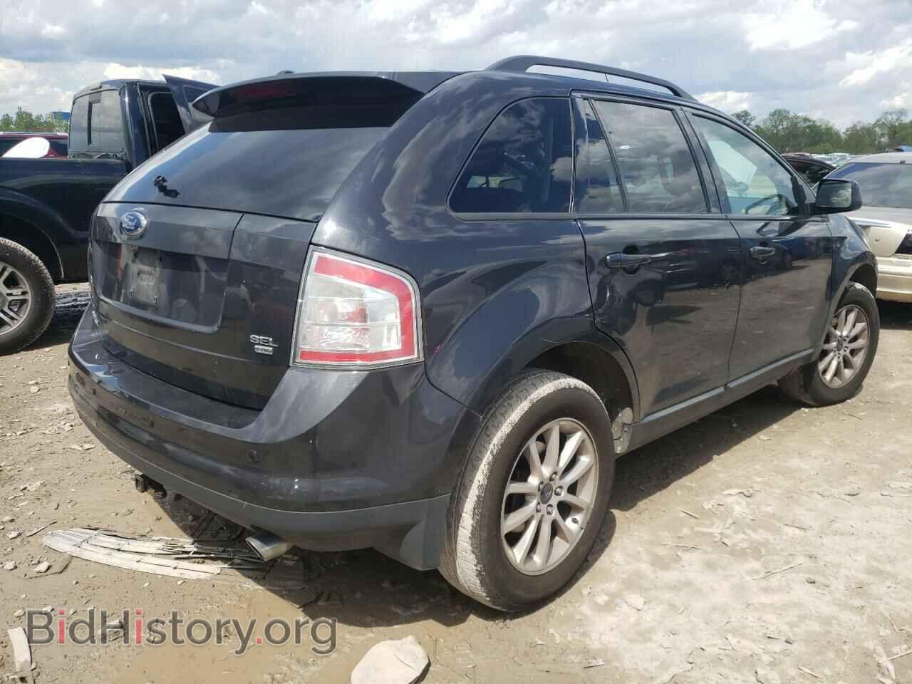 2007 FORD EDGE - VIN: 2FMDK48C57BB32256 - Фото 4