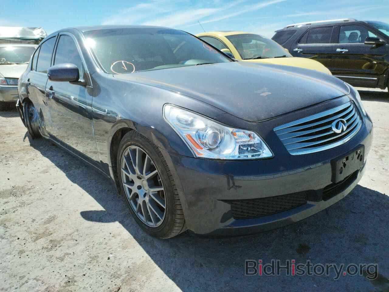 Photo JNKBV61E47M709684 - INFINITI G35 2007