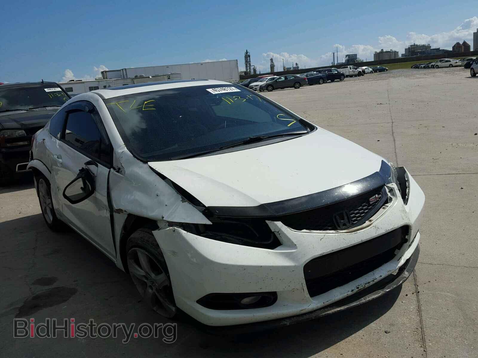 Фотография 2HGFG4A57DH705758 - HONDA CIVIC 2013