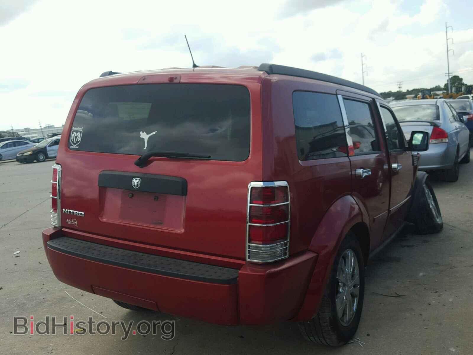 2008 DODGE NITRO - VIN: 1D8GT28K88W137284 - Photo 4