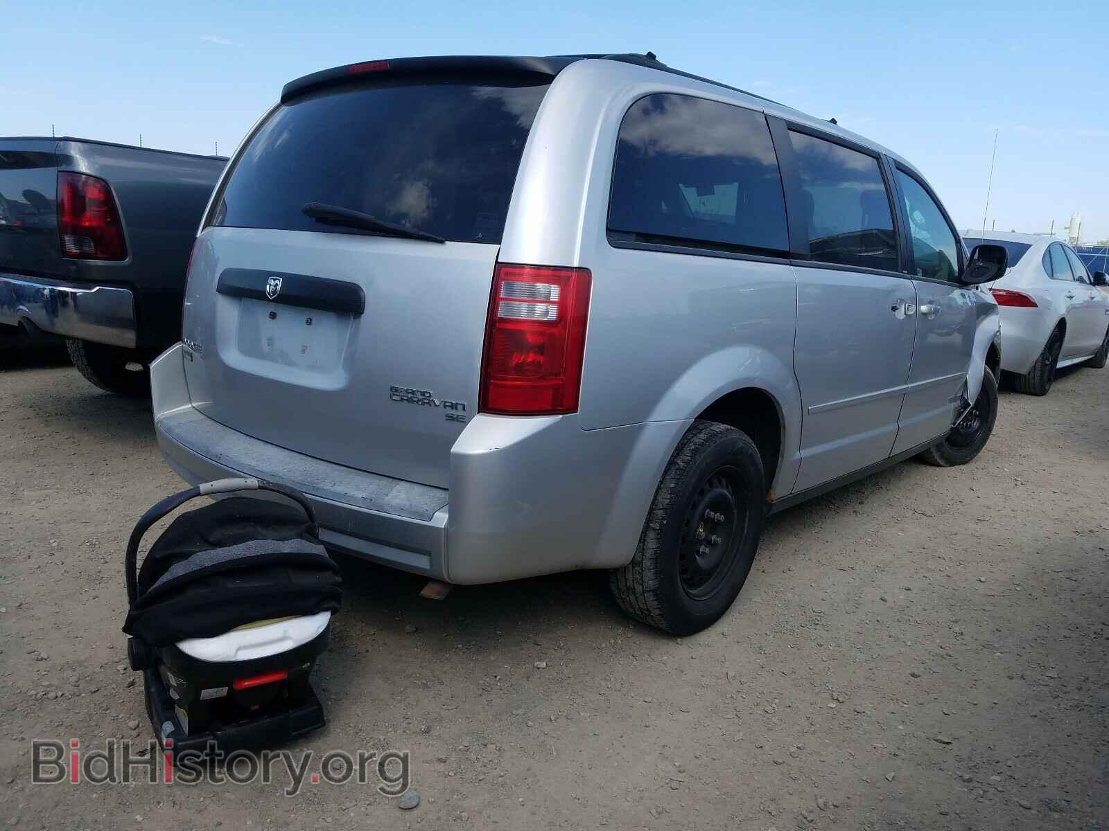 2009 DODGE CARAVAN - VIN: 2D8HN44E39R633016 - Фото 4