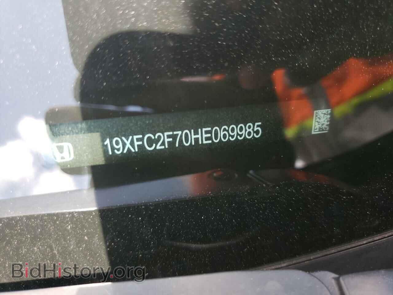 2017 HONDA CIVIC - VIN: 19XFC2F70HE069985 - Фото 10
