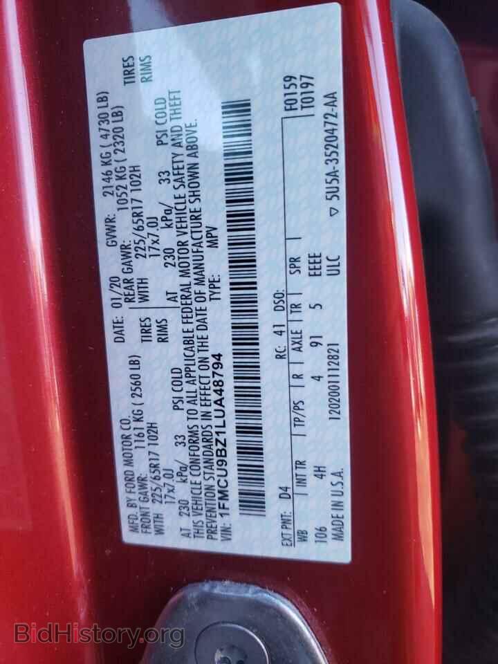 2020 FORD ESCAPE - VIN: 1FMCU9BZ1LUA48794 - Фото 12